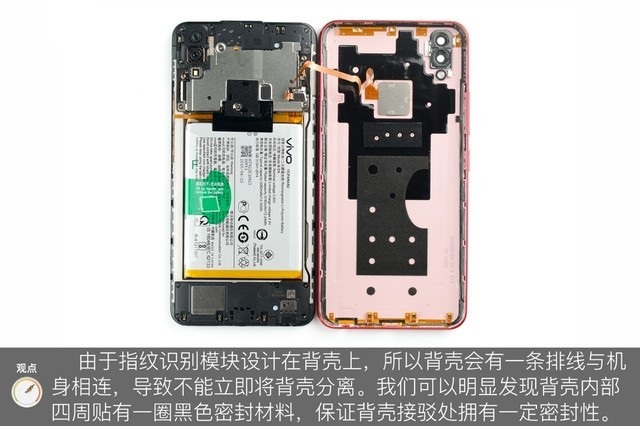 vivo Z1做工如何？vivo Z1拆機圖解評測