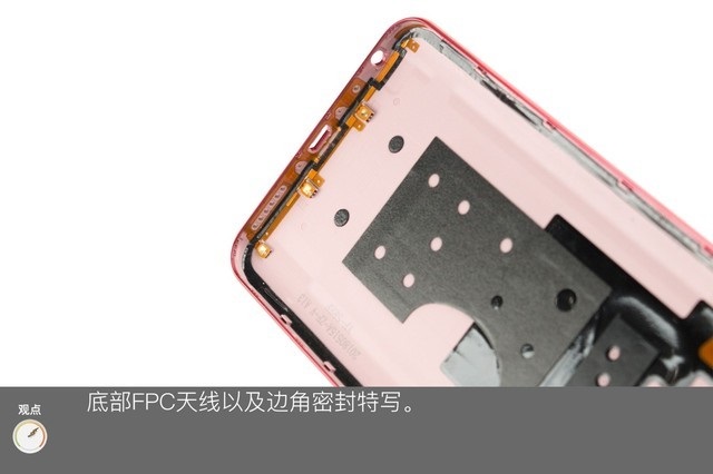 vivo Z1做工如何？vivo Z1拆機圖解評測