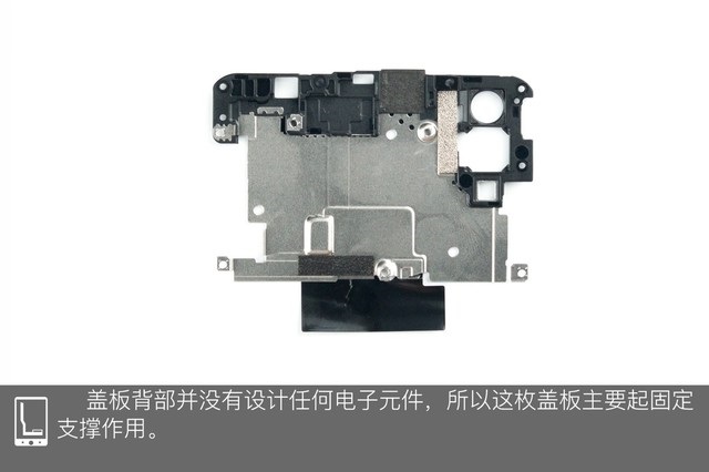 vivo Z1做工如何？vivo Z1拆機圖解評測