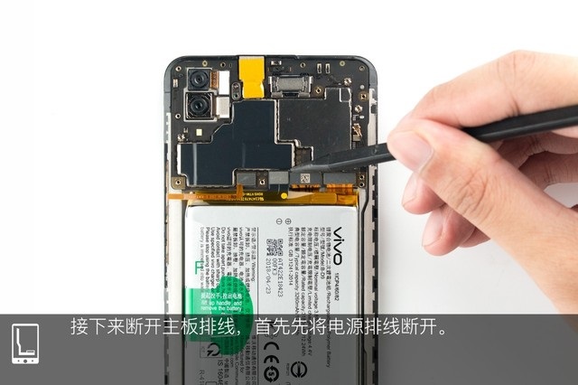 vivo Z1做工如何？vivo Z1拆機圖解評測