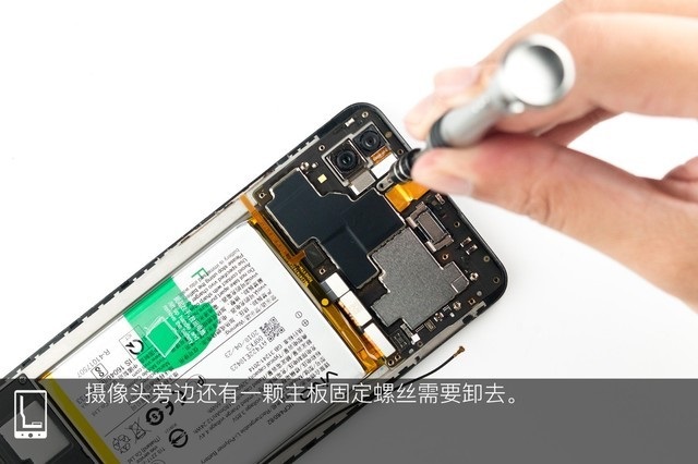 vivo Z1做工如何？vivo Z1拆機圖解評測