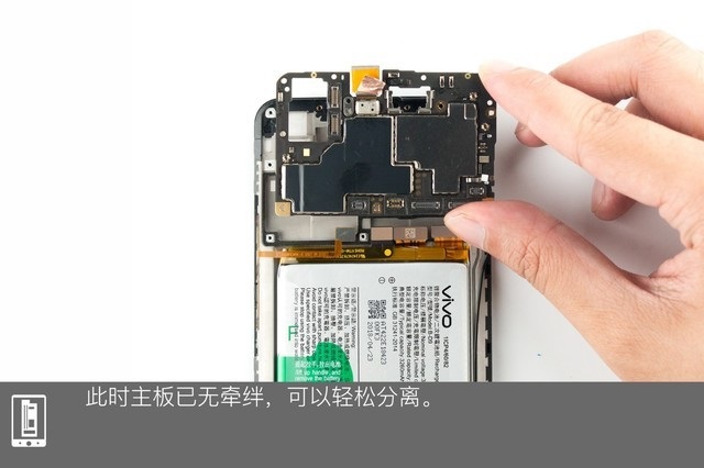 vivo Z1做工如何？vivo Z1拆機圖解評測