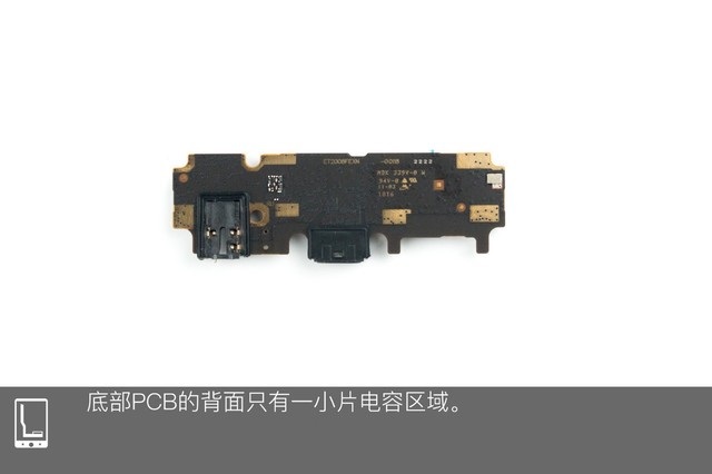 vivo Z1做工如何？vivo Z1拆機圖解評測
