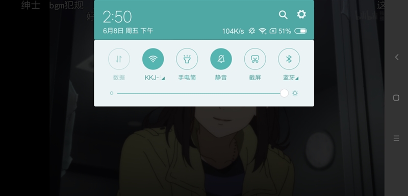 小米8 SE值得買嗎？小米8 SE評測