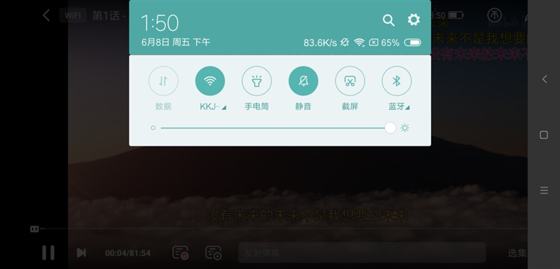 小米8 SE值得買嗎？小米8 SE評測