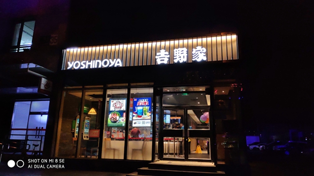 20180611162201_62978.jpg