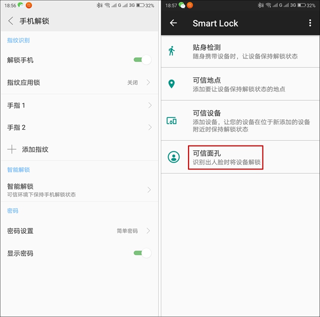 聯(lián)想K5 Note值得買嗎？聯(lián)想K5 Note評測