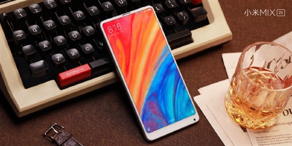 小米MIX 2S降價：6GB+128GB版到手價3399元
