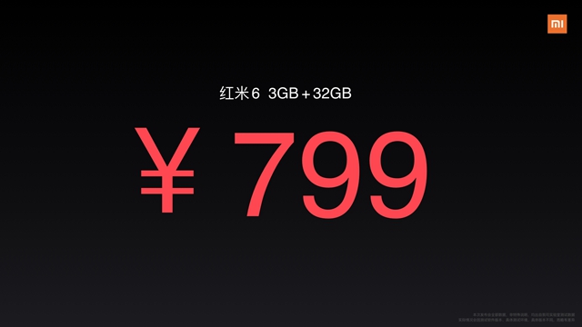 紅米6正式發(fā)布，聯(lián)發(fā)科Helio P22，售價799元起！pg