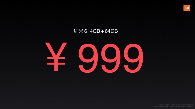 紅米6正式發(fā)布，聯(lián)發(fā)科Helio P22，售價799元起！