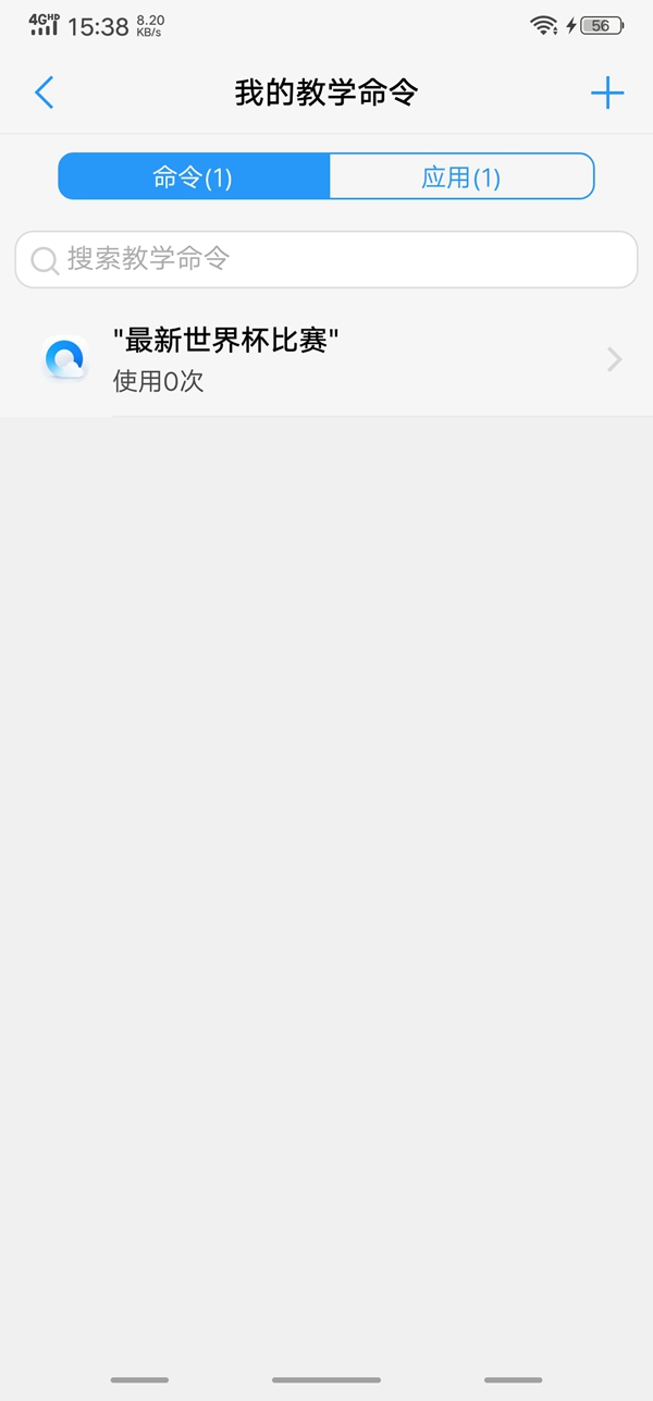 vivo NEX值得買嗎？vivo NEX全面評測