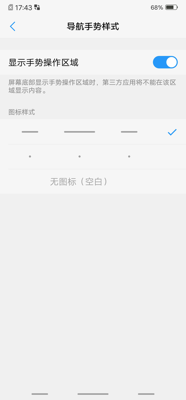 vivo NEX值得買嗎？vivo NEX全面評測