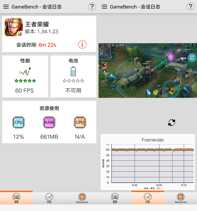 vivo NEX值得買嗎？vivo NEX全面評測