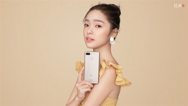 紅米6和紅米6A哪個(gè)好 紅米6和6A區(qū)別對(duì)比