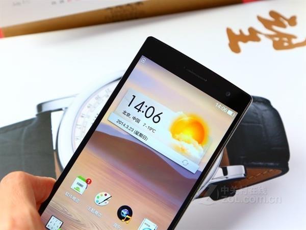 OPPO Find X來了：4月19日巴黎盧浮宮見