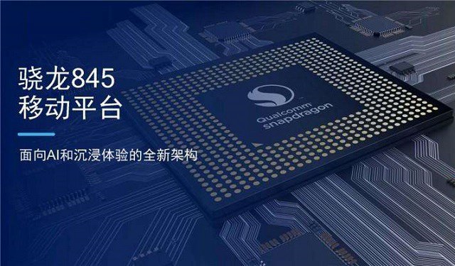 小米8和vivo NEX哪個好？vivo NEX對比小米8透明探索版區(qū)別