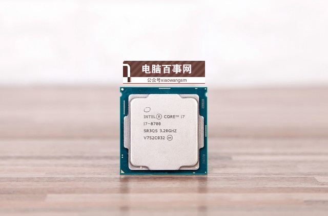 視頻制作平臺 6000元八代i7-8700配RX570設計類配置推薦