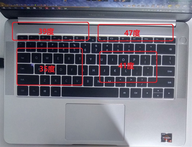榮耀MagicBook銳龍版值得買嗎？榮耀MagicBook銳龍版評測