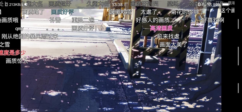 首發升降式相機 vivo NEX評測：這才是未來的手機