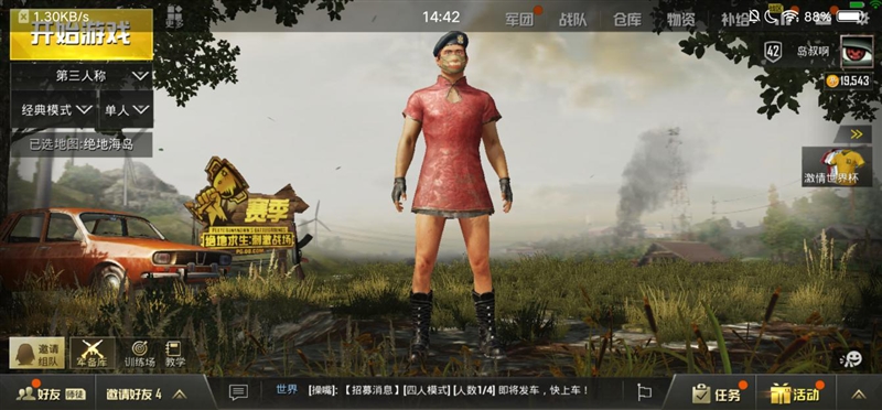 首發升降式相機 vivo NEX評測：這才是未來的手機