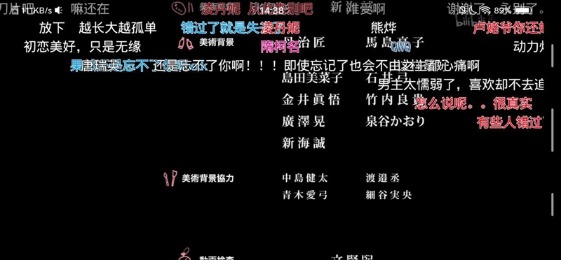 首發升降式相機 vivo NEX評測：這才是未來的手機