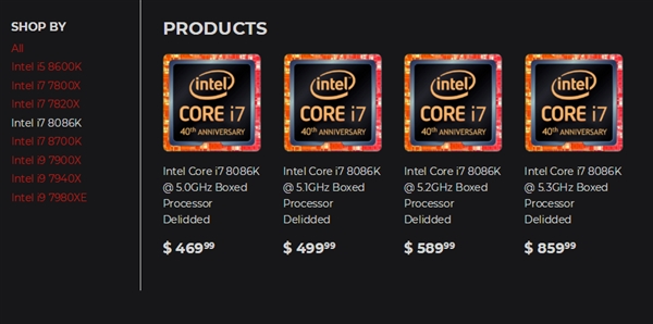Intel i7-8086K開蓋限量版上架：5.3GHz要價5540元
