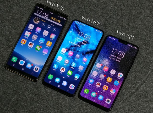 vivo NEX和vivo X21的區別對比 vivo NEX和X21哪個好？