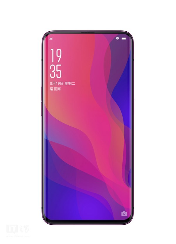 OPPO Find X正式發布 全隱藏式3D攝像頭+999歐元起！
