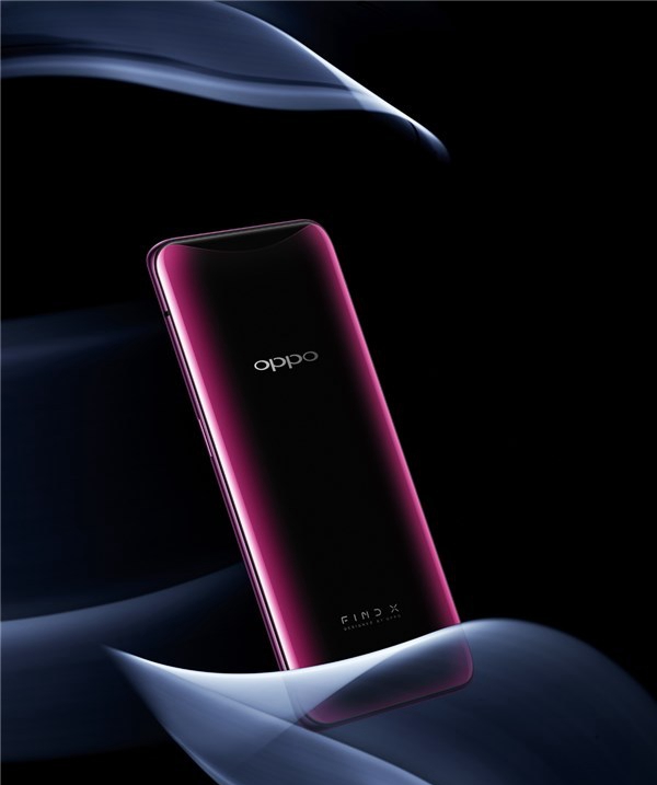 OPPO Find X正式發布 全隱藏式3D攝像頭+999歐元起！