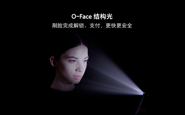 OPPO Find X和vivo NEX哪個好？vivo nex對比oppo find x區別