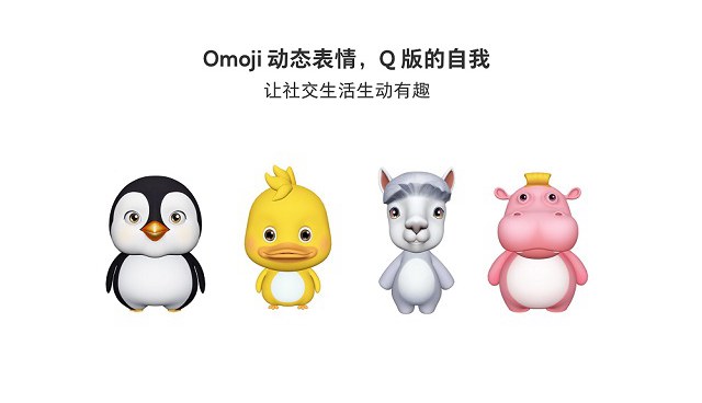 OPPO Find X和vivo NEX哪個好？vivo nex對比oppo find x區別