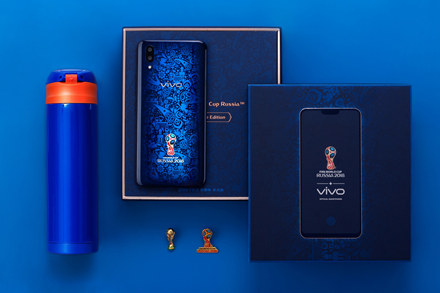 vivo X21非凡版好看嗎 vivo X21世界杯非凡版圖賞