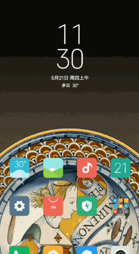 MIUI10系統好用嗎？詳細的MIUI 10使用體驗評測
