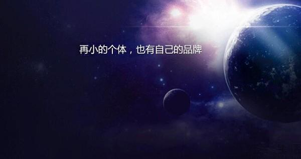 公眾號變天 “新常態(tài)”下的微信動了次小手術