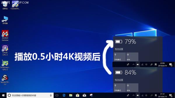 華碩暢370驍龍本上手：隨時連網 超長續航
