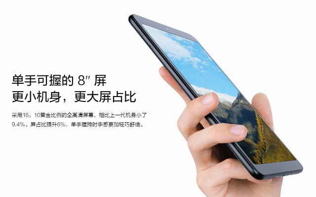 小米平板4和3哪個好？小米平板4和小米平板3區(qū)別對比