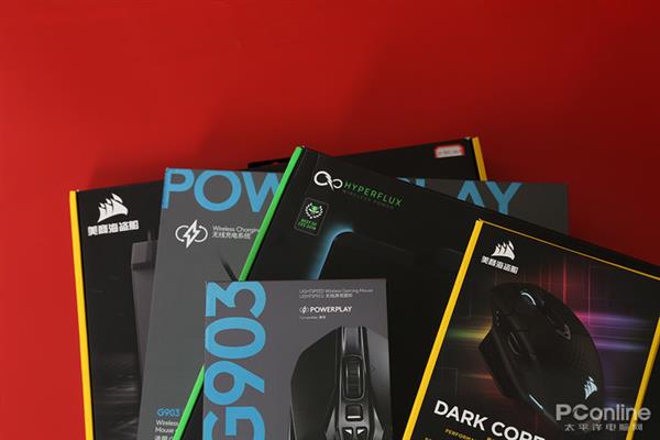 三款千元級無線充電鼠標對比 無線充電鼠標真的好用？