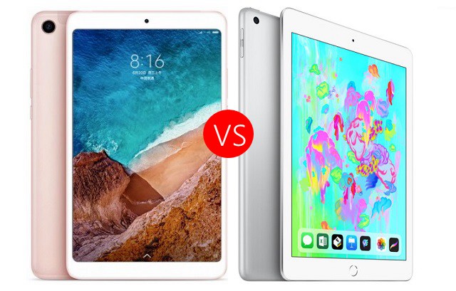 小米平板4和iPad 2018區(qū)別對比 小米平板4和iPad 2018哪個好？