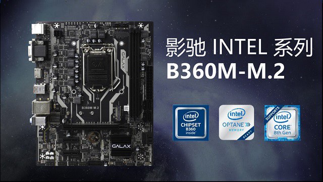 i3-8100能玩逆水寒嗎 4000不到流暢逆水寒主機配置推薦