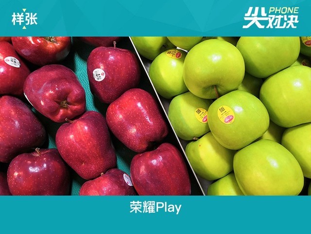 榮耀Play和小米8哪個好？小米8對比榮耀Play區別評測