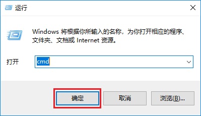 電腦升級內(nèi)存需要注意什么？電腦內(nèi)存升級知識掃盲