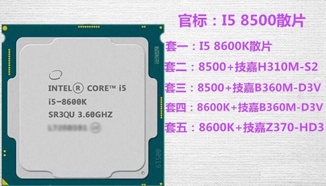 2套6000左右設計制圖配置推薦 游戲設計全搞定！