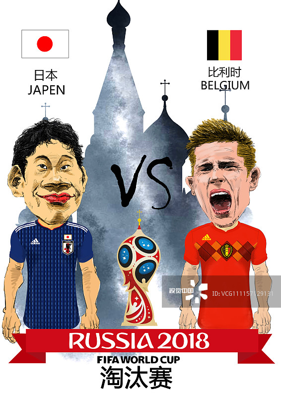 2018世界杯16強(qiáng)球隊(duì)名單 2018世界杯1/8決賽賽程表北京時(shí)間