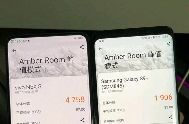 為什么國產手機屏幕相比三星蘋果有著明顯差距？
