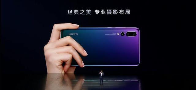 榮耀10全新版本今日發(fā)布 這次要帶來相機“嚇人技術(shù)”