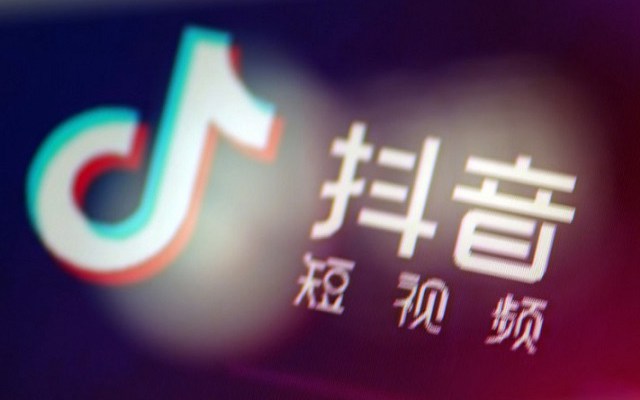 抖音暫停廣告業務 將落實“侮辱英烈”事件處罰結果