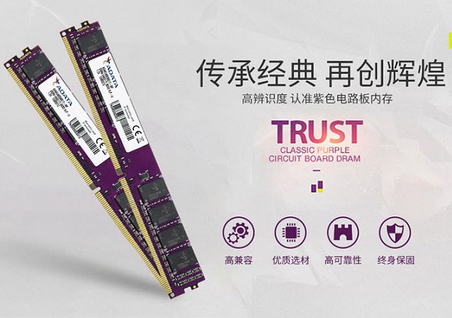 3000元R5-2400G最強(qiáng)整合平臺(tái)配置推薦