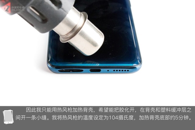 OPPO Find X做工如何 OPPO Find X拆解圖解評測