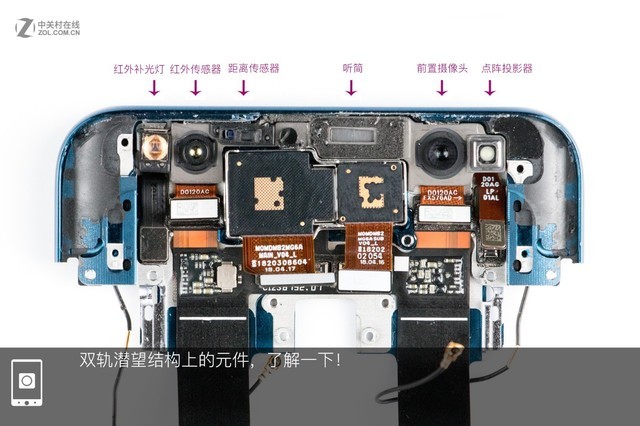 OPPO Find X做工如何 OPPO Find X拆解圖解評測