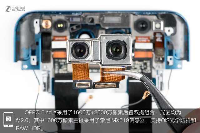 OPPO Find X做工如何 OPPO Find X拆解圖解評測